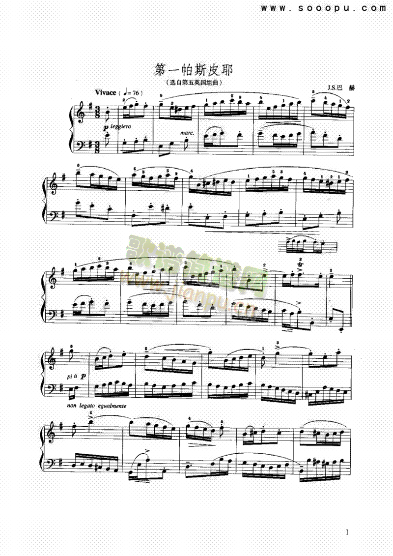 ��һ��˹ƤҮ�I�P(p��n)�(l��i)���L(f��ng)��(������(l�� )�V)1