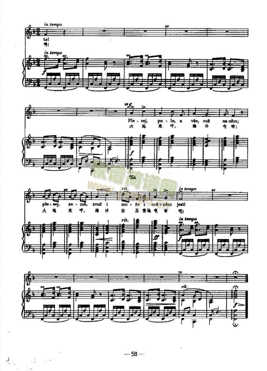 �質�ɸ����(l��i)��ٰ����V(����V)3