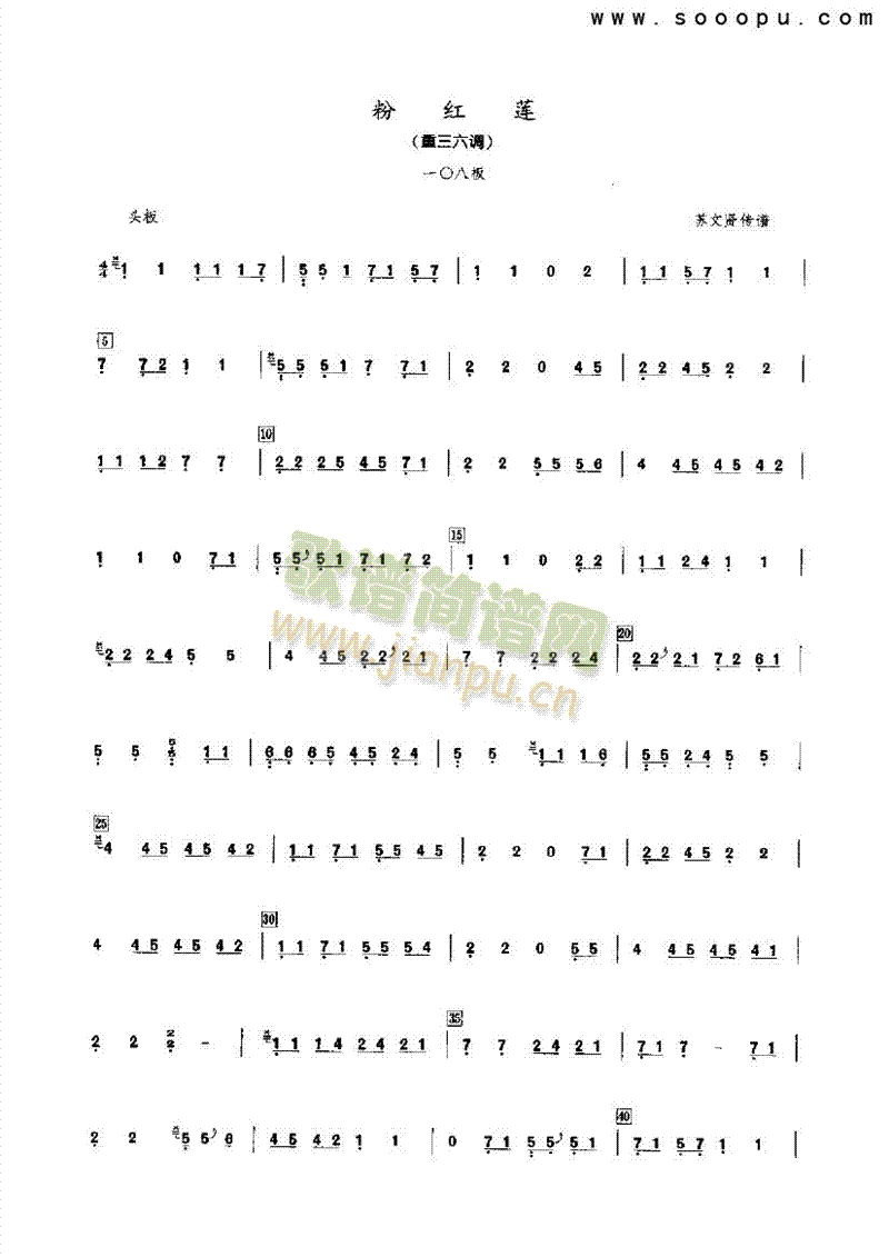 �ۼtɏ��(l�� )�(l��i)�Ź~(������(l�� )�V)1