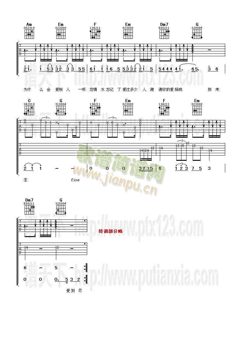 ��������(�����V)3