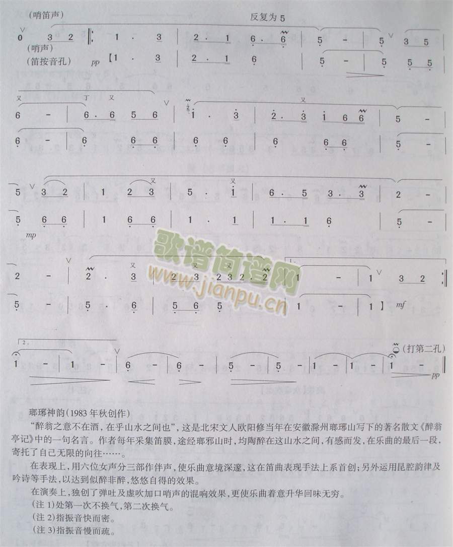 �������(�Ѻ��V)3