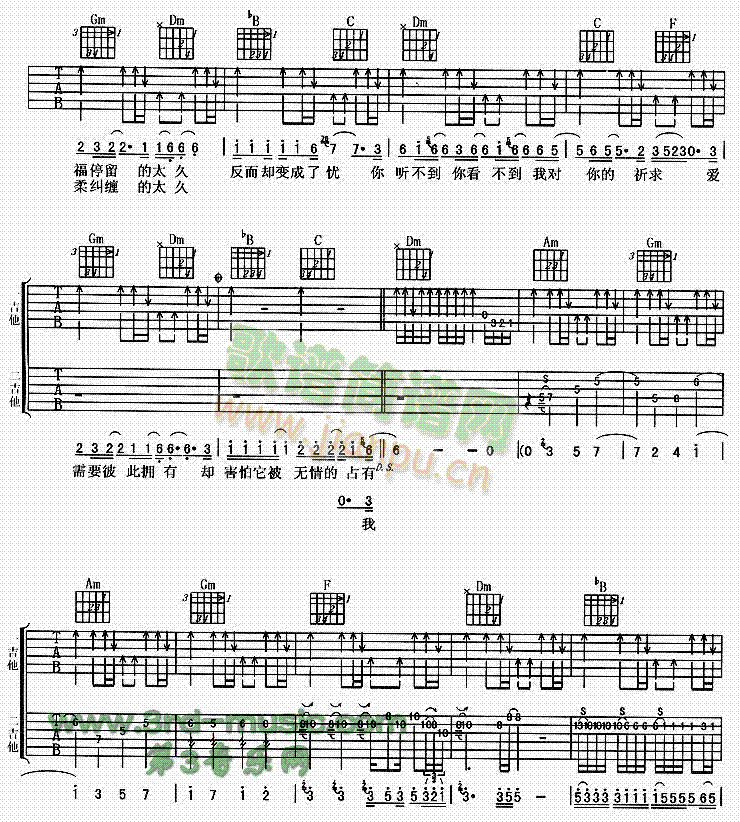 �C��(�����V)3