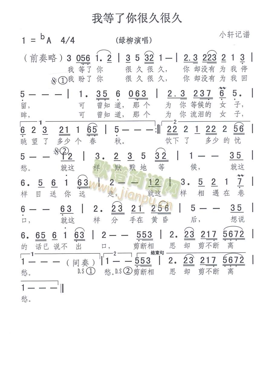 �ҵ�����ܾúܾ�(���ָ��V)1