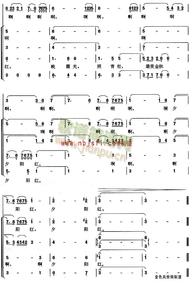 ��������Ϧ�(y��ng)�t(�ϳ��V)6