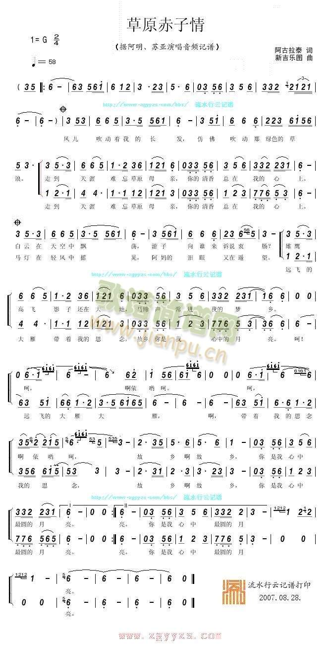 ��ԭ������(���ָ��V)1