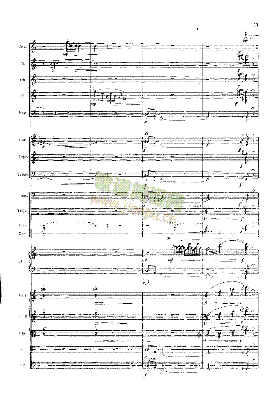 ���Ҙ�(l�� )���V�ɽ�r��(hu��)ӡ��(l�� )��(l��i)���Ҙ�(l�� )���V(���V)13