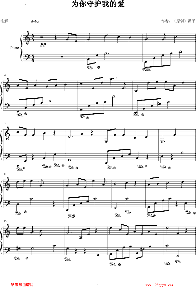 �������o�ҵĐ�(��i)-Ϫ��(����V)1