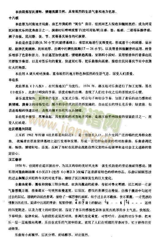 ��(l�� )���f(shu��)��(����V)9