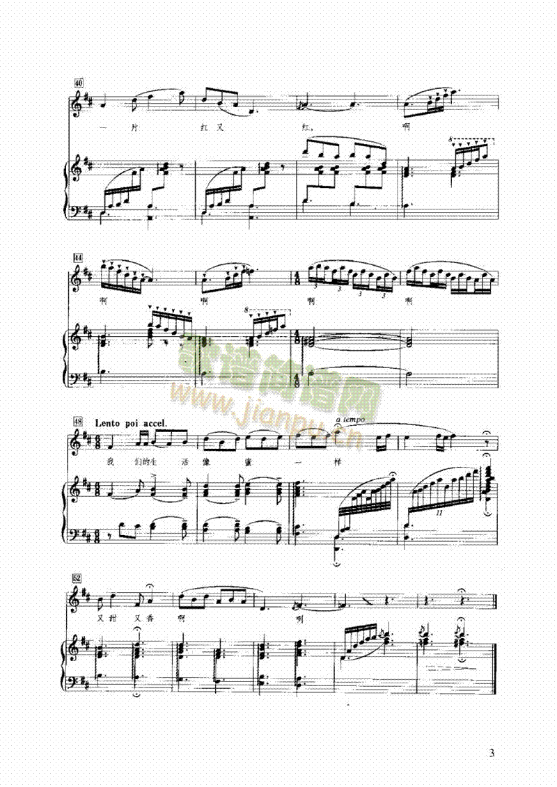 ����Y��һƬ�t�I�P(p��n)�(l��i)���(������(l�� )�V)3