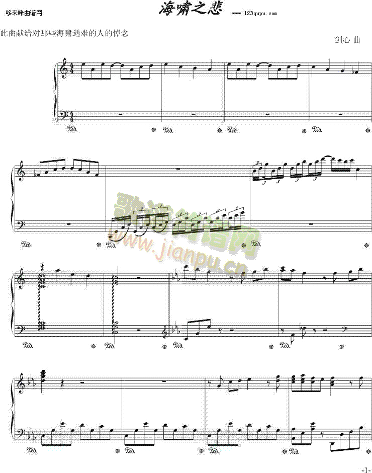 ���[֮��-�p�儦��(����V)1