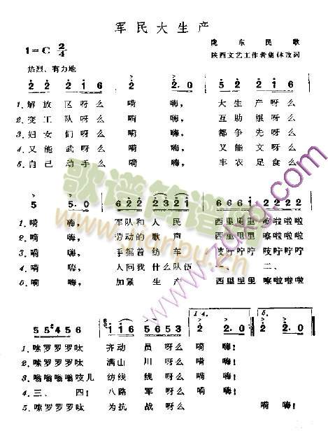 ܊������a(ch��n)(���ָ��V)1