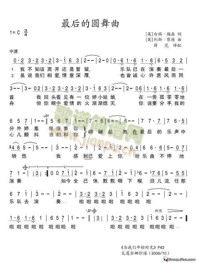 ���ĈA����(���ָ��V)1