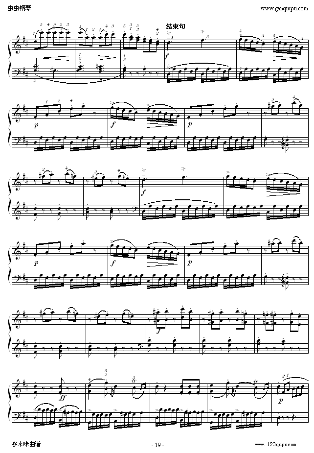 D���{���Q��K.311-������-Ī����(����V)19