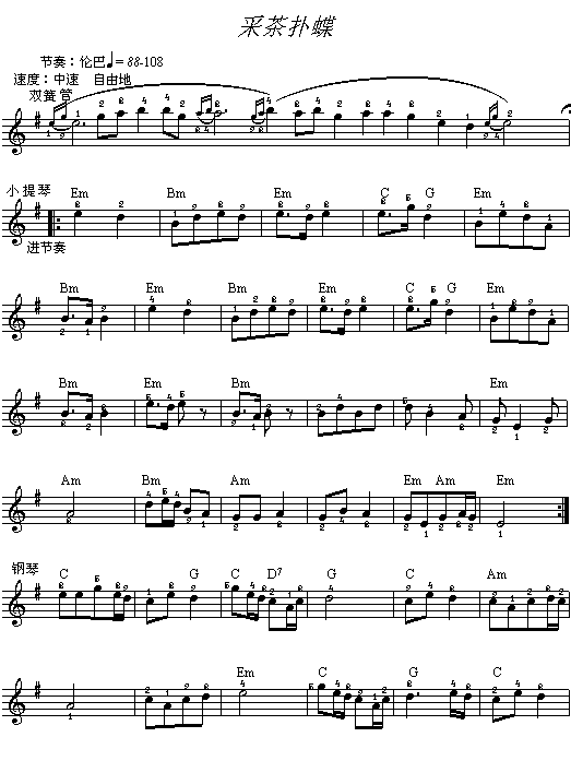 �ɲ���(������V)1