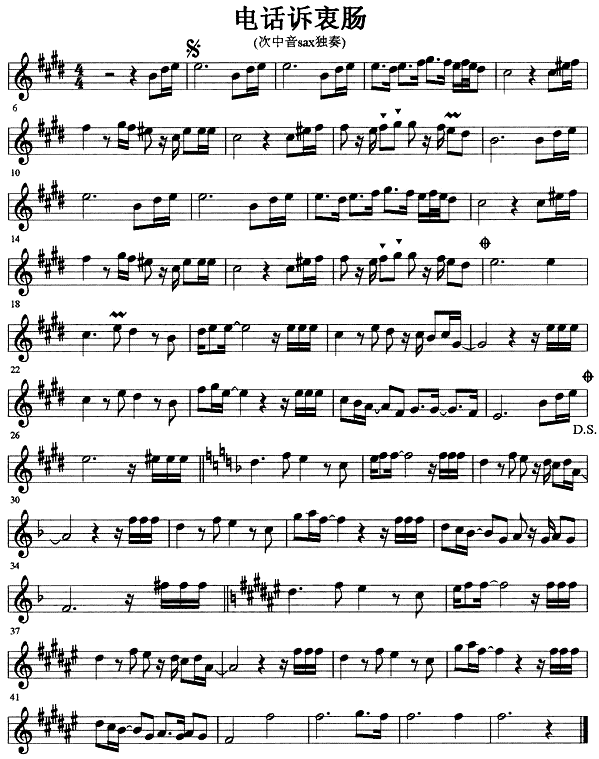 �Ԓ(hu��)�V���c(���ָ��V)1