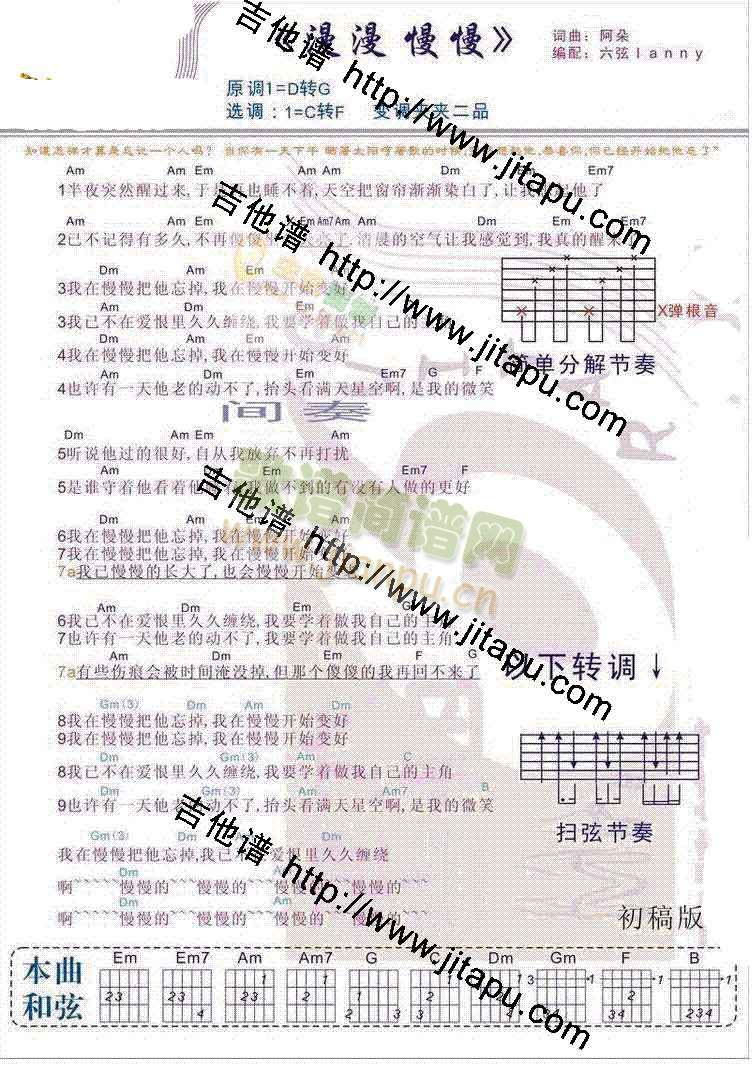 ��������(�����V)1