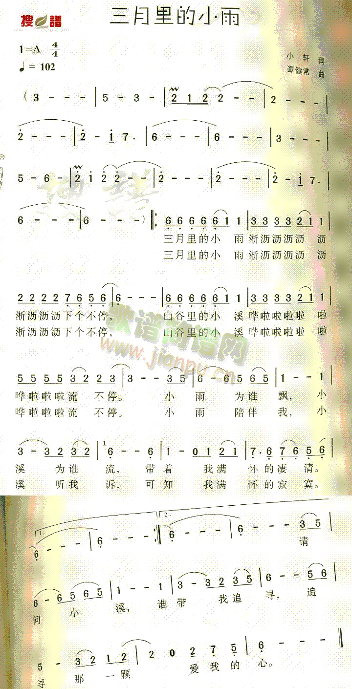 �������С��(���ָ��V)1