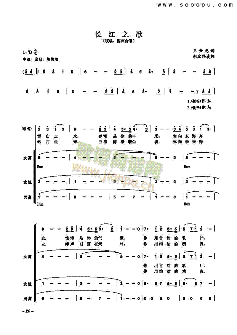 �L(ch��ng)��֮������(l��i)�ϳ��V(������(l�� )�V)1