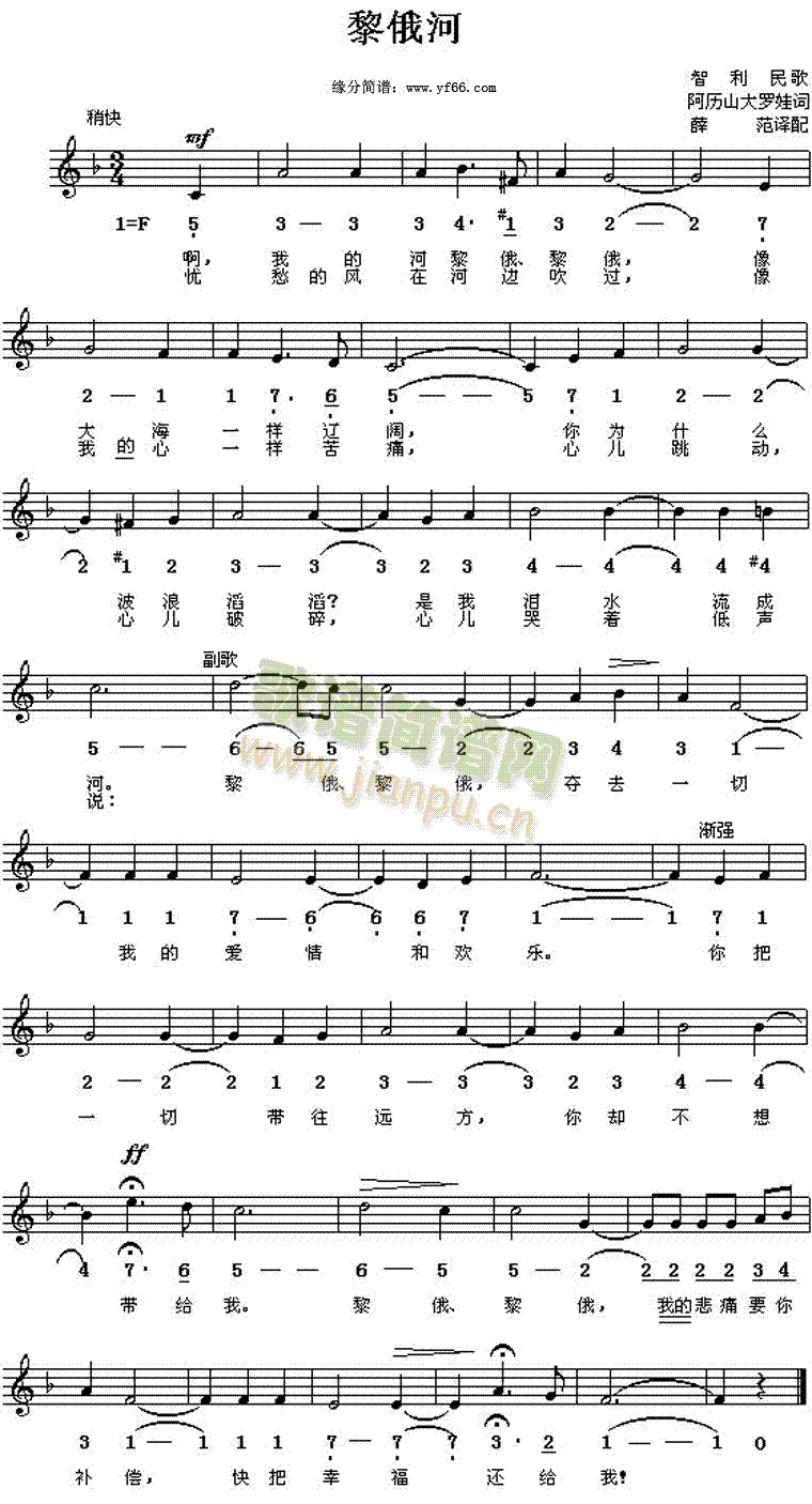 �����(���ָ��V)1