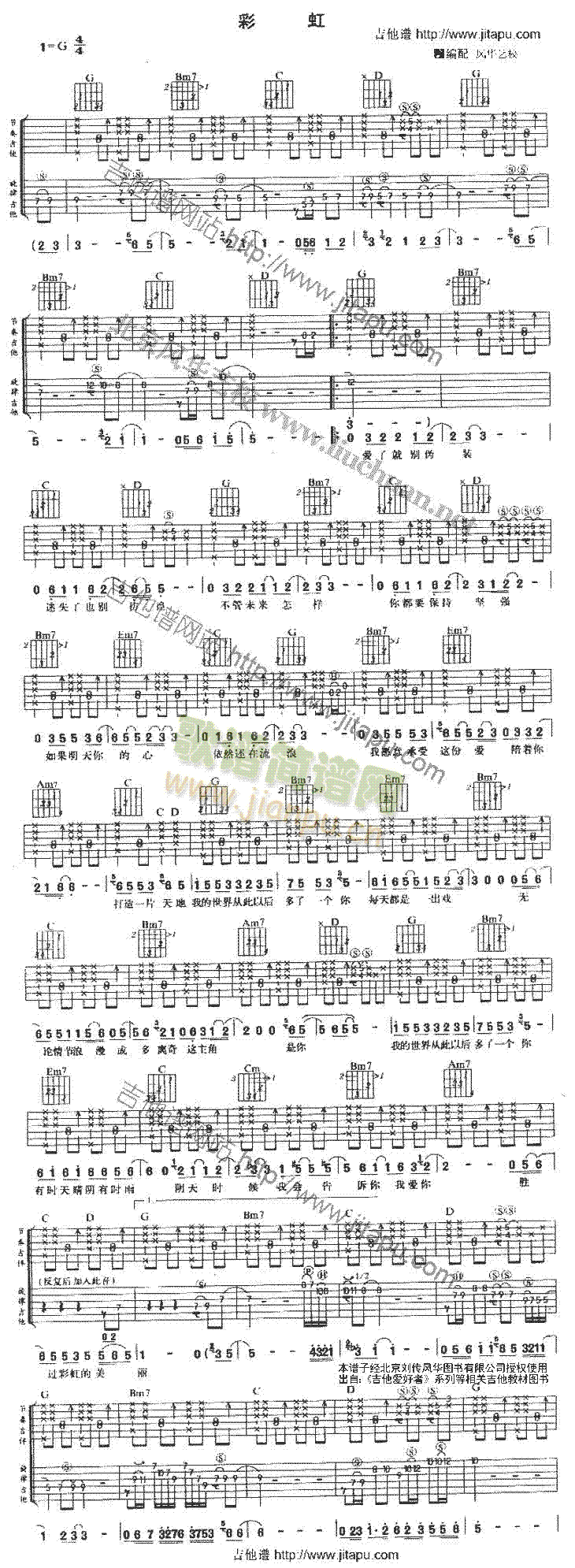 �ʺ�(�����V)1