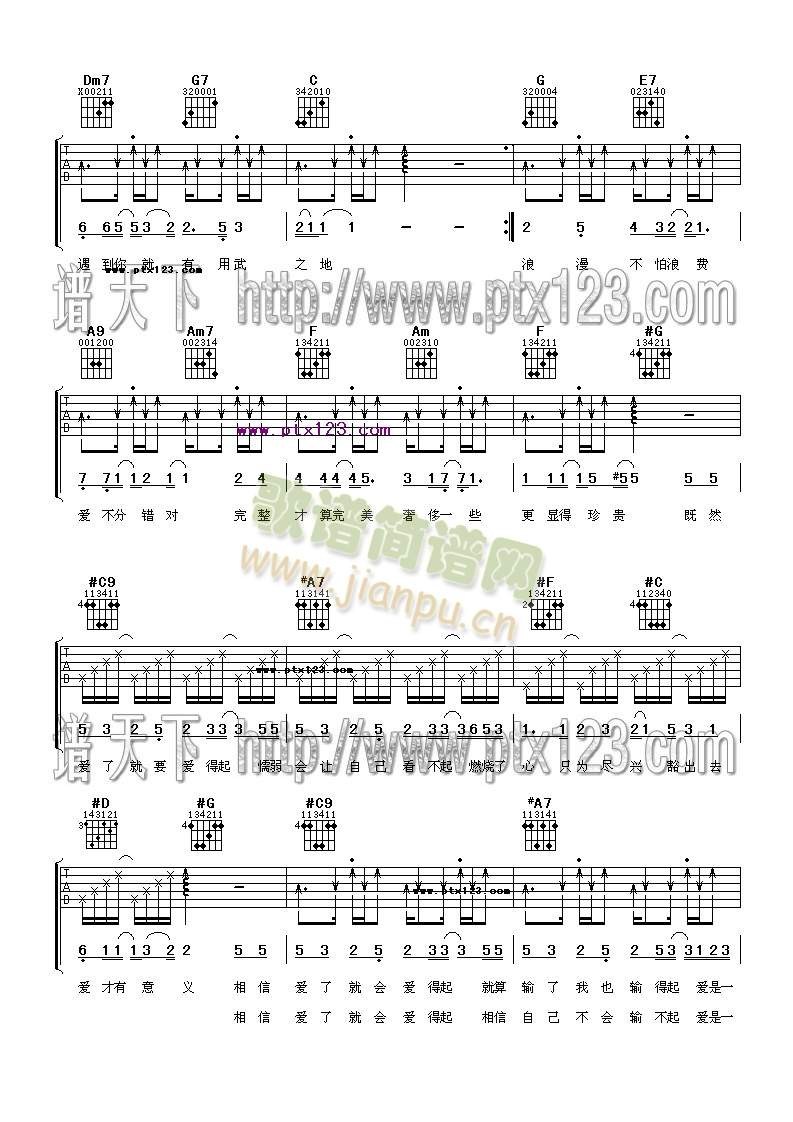 ��(��i)����(�����V)3