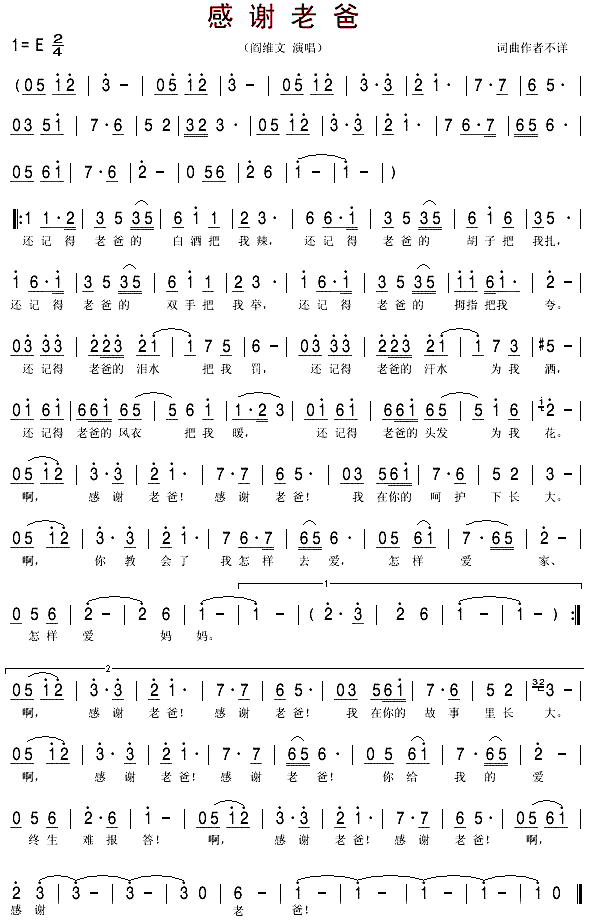 ���x�ϰ�(���ָ��V)1