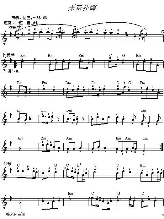 �ɲ���(������V)1