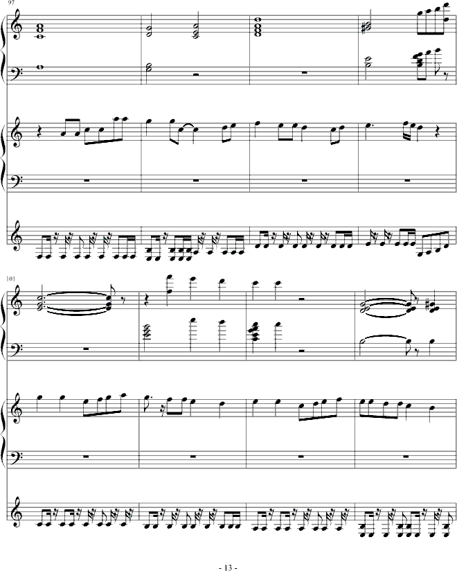 DANDAN�����Ȥ���Ƥ�-����(����V)13