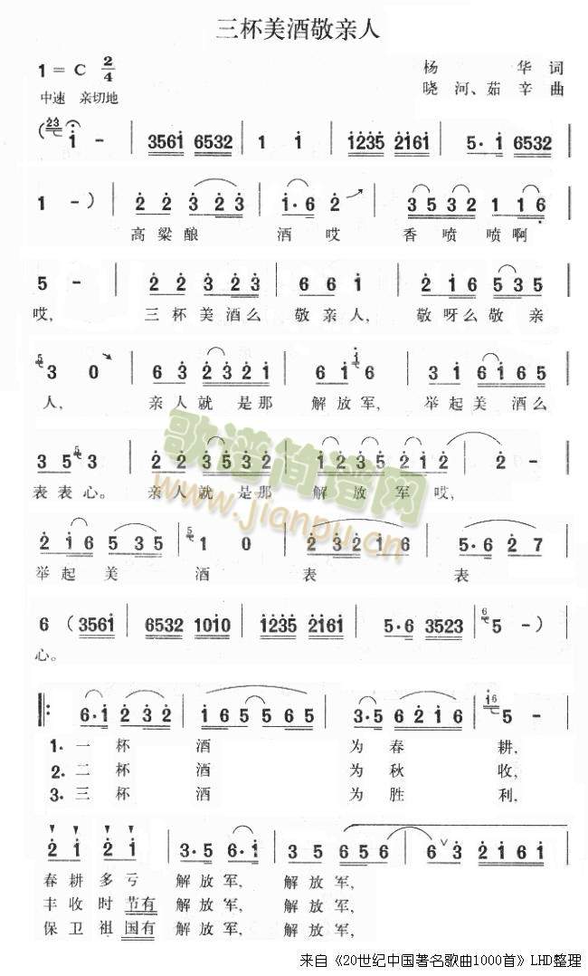 �������ƾ��H��(���ָ��V)1