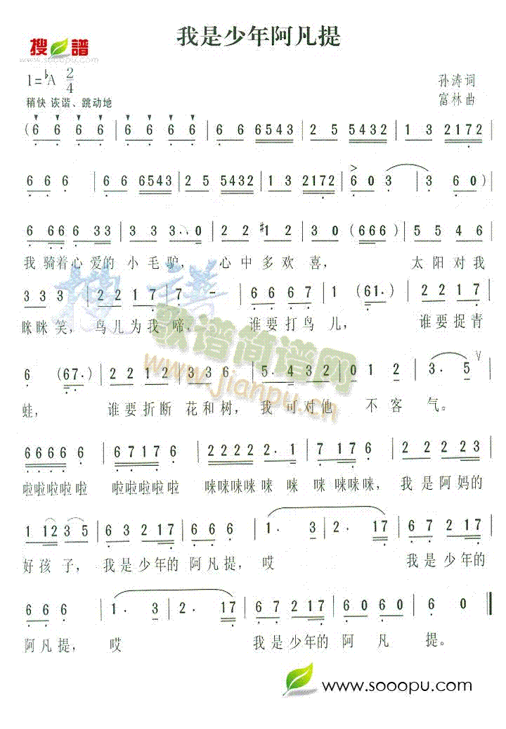 �������갢����(���ָ��V)1