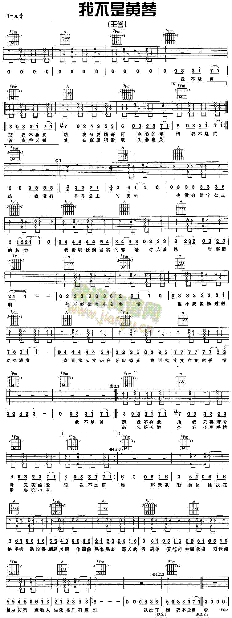 �Ҳ����S��(�����V)1