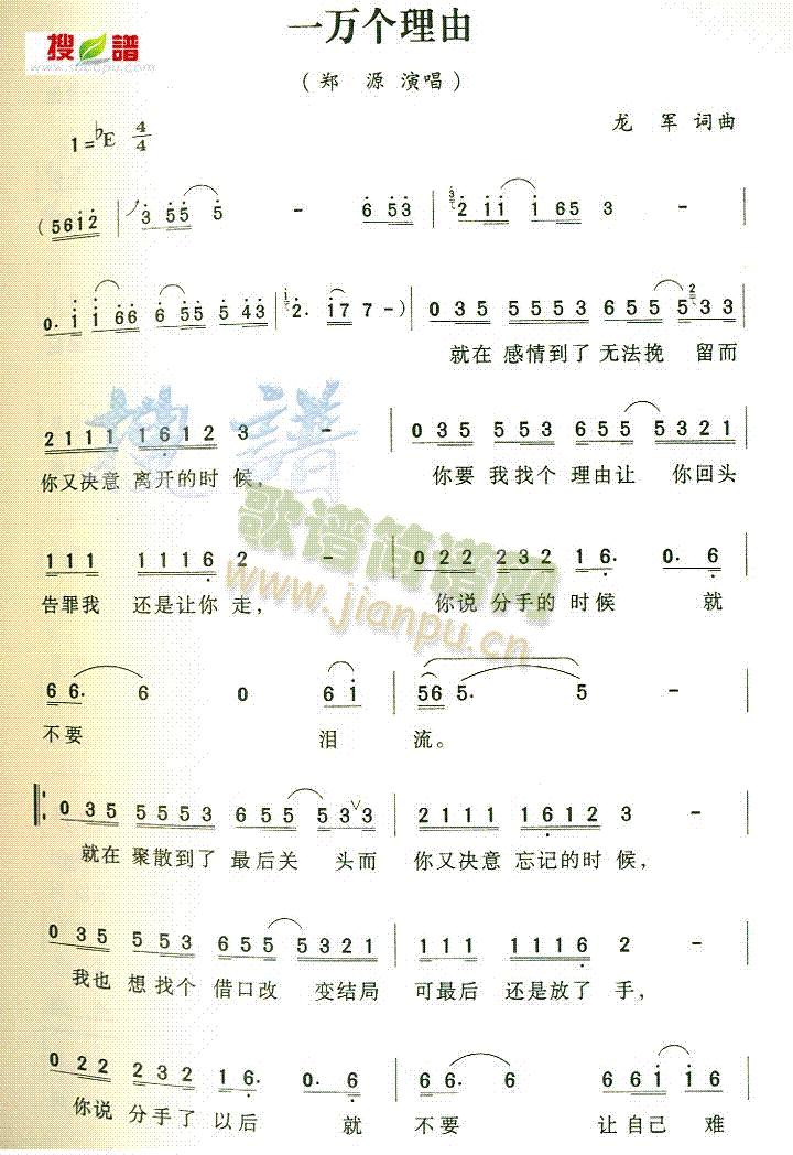 һ�f(w��n)��(g��)����(���ָ��V)1