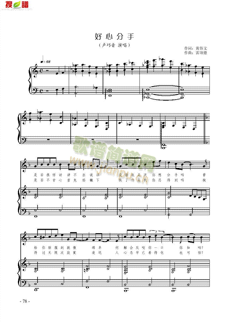 ���ķ��ָ����(l��i)��ٰ����V(������(l�� )�V)1