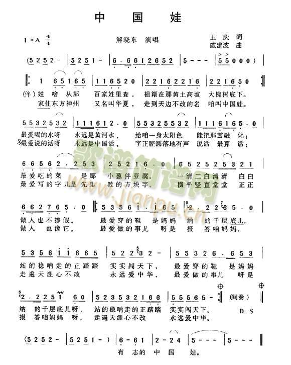 �Ї���(���ָ��V)1