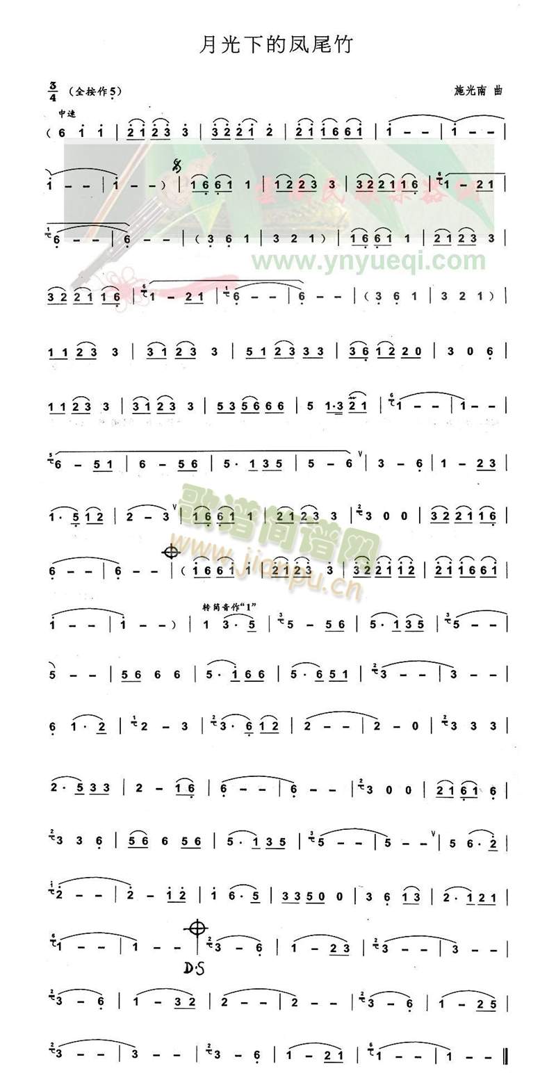 �¹��µ��Pβ��(���J�z�V)1