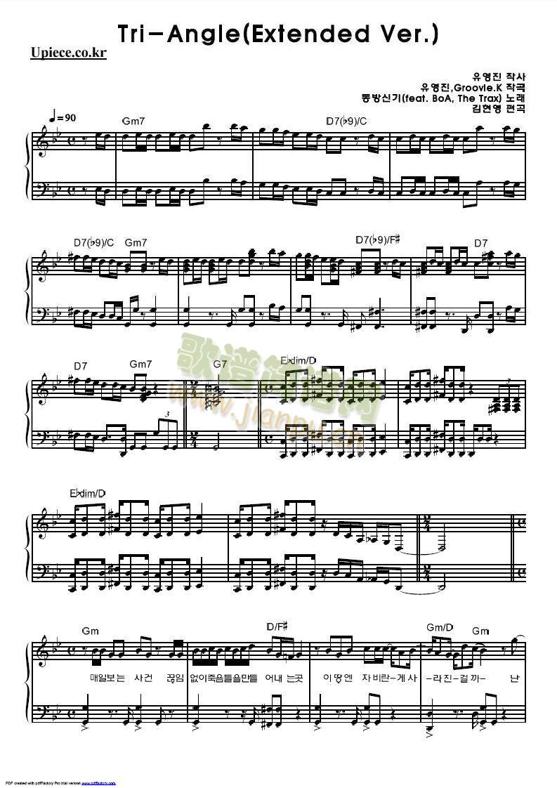 tri-angle(�����V)1