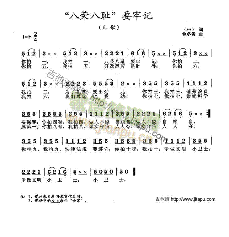 �ːu�˘sҪ��ӛ(�����V)1