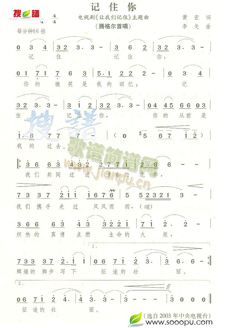 ӛס��(���ָ��V)1