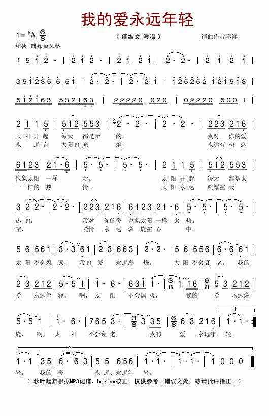 �ҵĐ�(��i)���h���p(���ָ��V)1