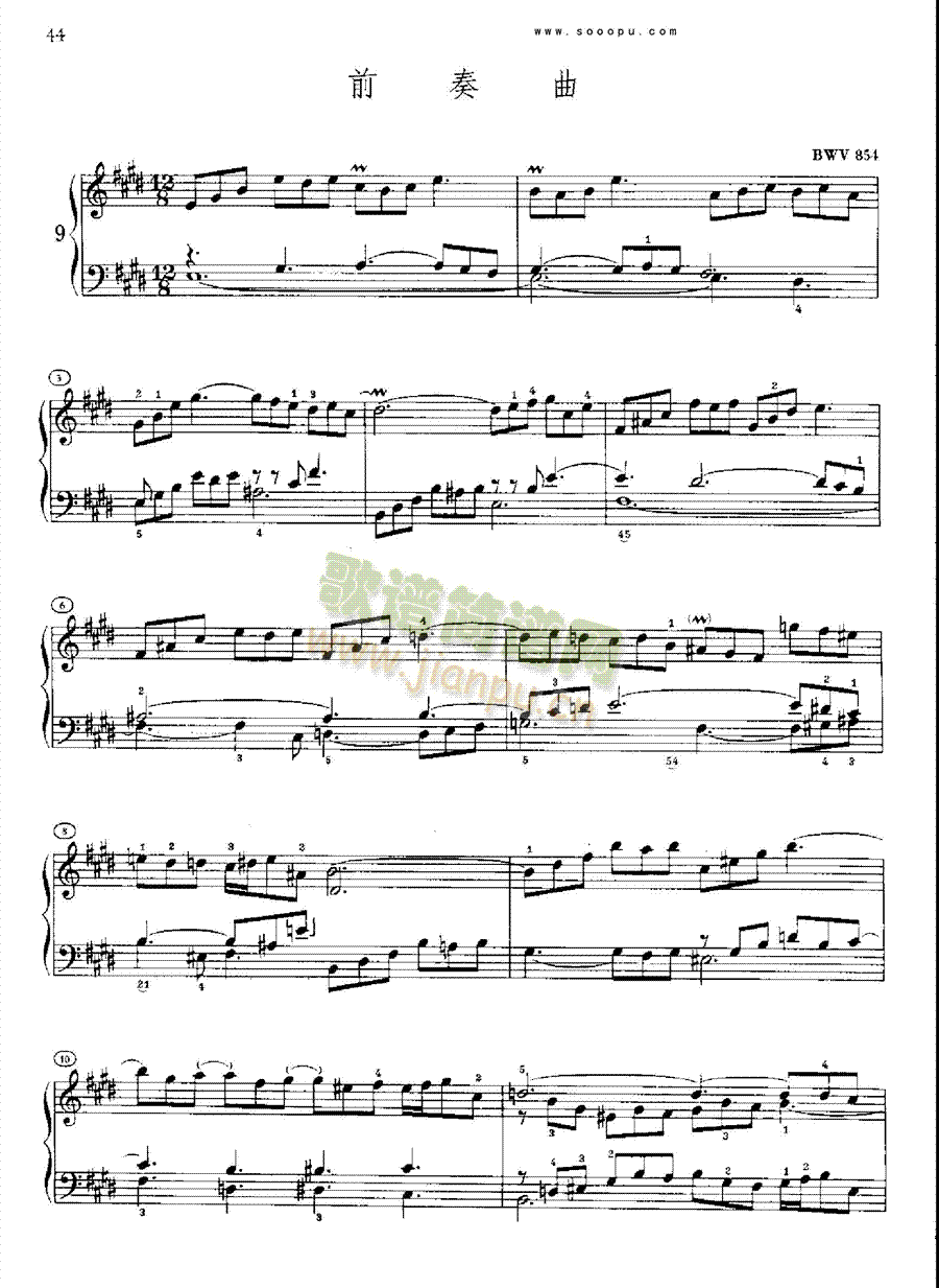 �ͺ�ƽ����������һ�Ե�9���I�P(p��n)�(l��i)���(������(l�� )�V)1