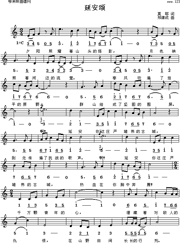 �Ӱ��(���ָ��V)1