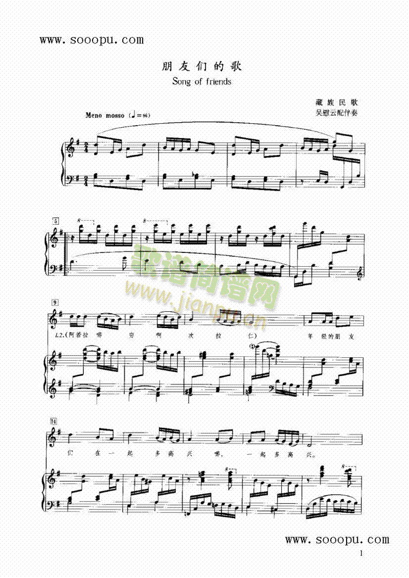 ���т��ĸ��I�P(p��n)�(l��i)���(������(l�� )�V)1