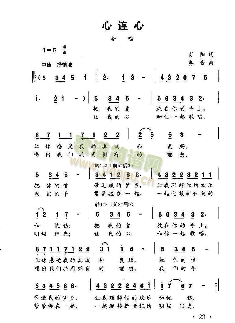 ���B��(���ָ��V)1