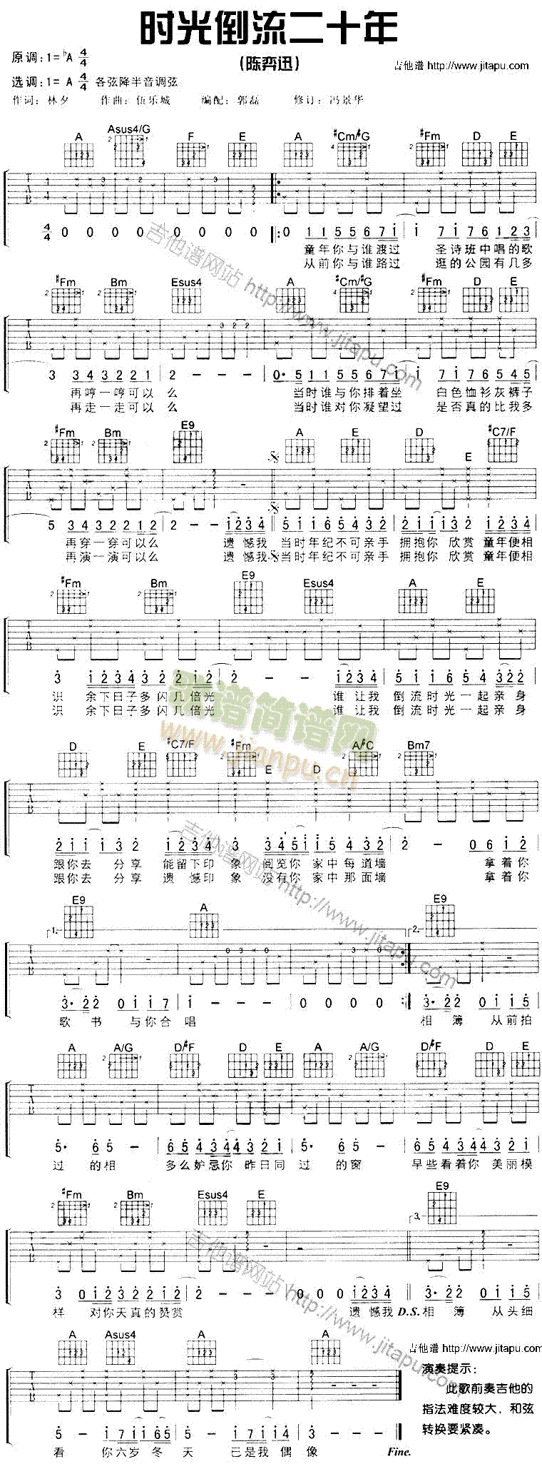 �r(sh��)�⵹����ʮ��(�����V)1