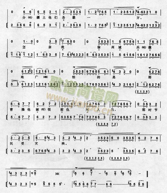 ׌����1+6(����)7