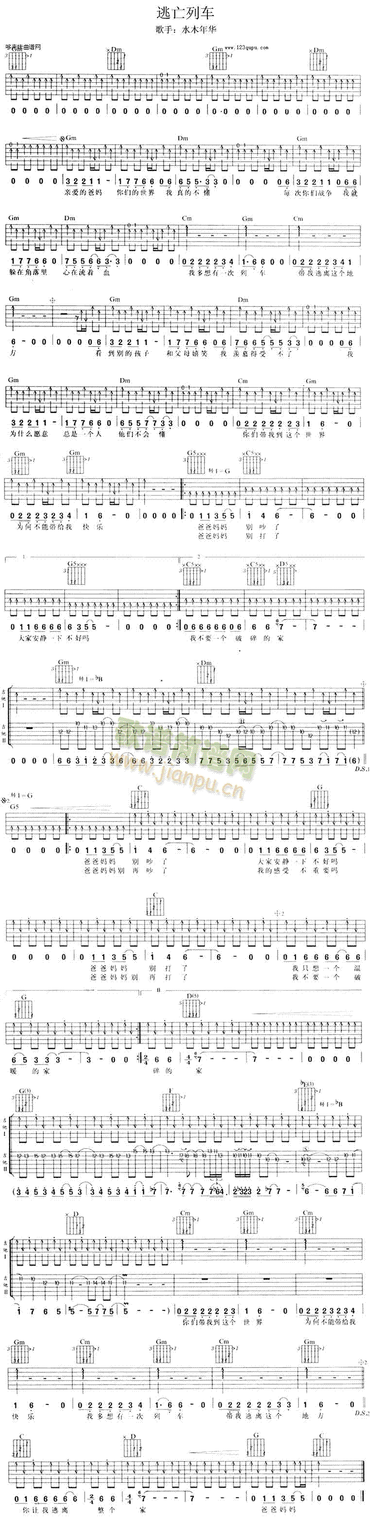 ������܇(ch��)(�����V)1