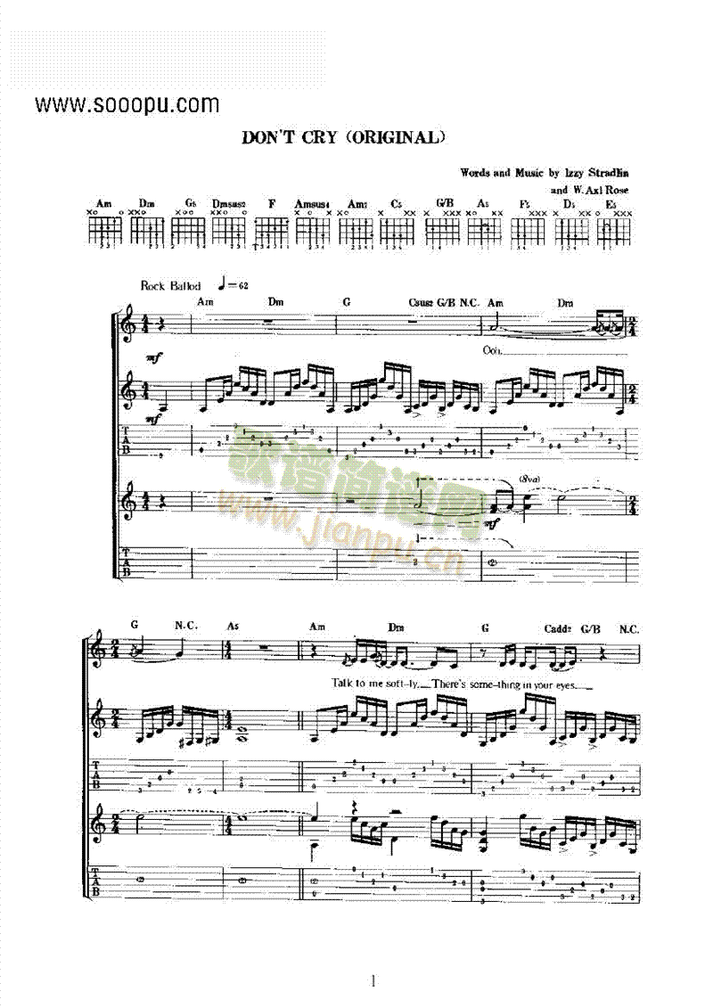 DONOTCRY�����(l��i)����(�����V)1