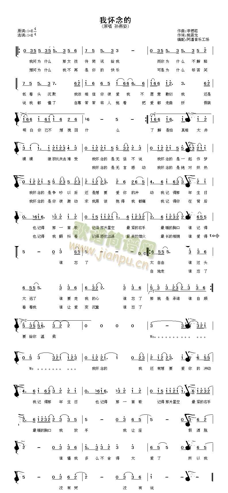 �ґ����(���ָ��V)1