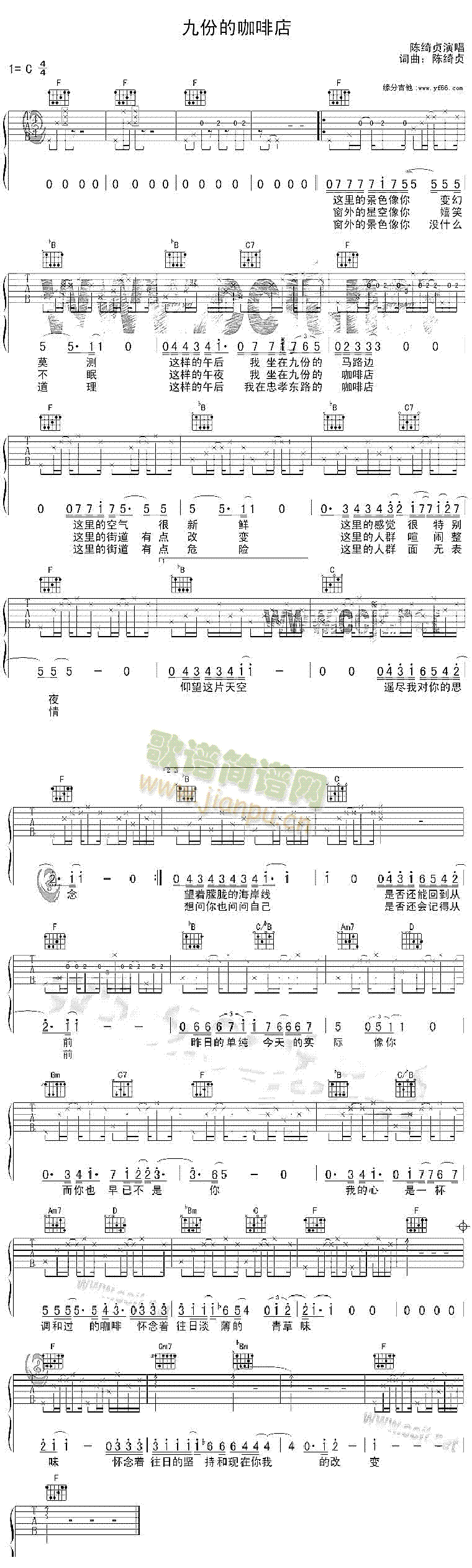 �ŷݵĿ��ȵ�(�����V)1