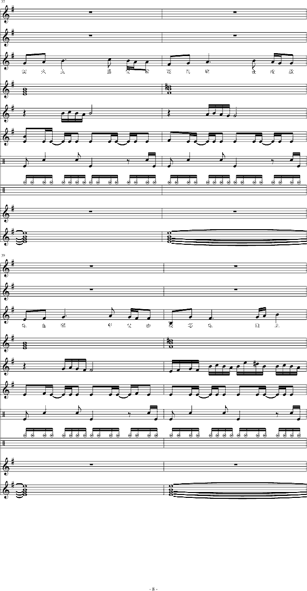 Ξ���x(ch��ng)׷���H(����V)8